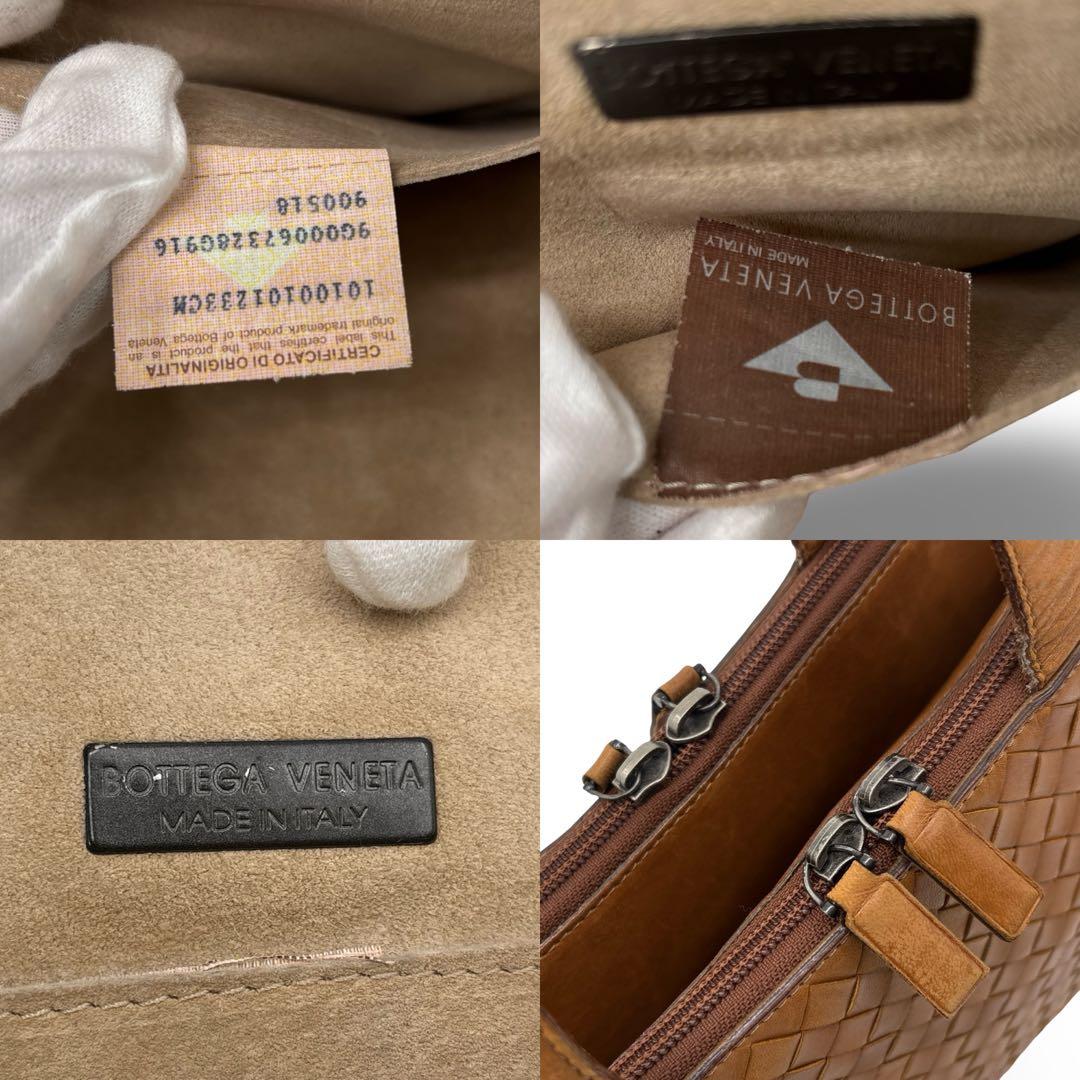 【高級】ボッテガヴェネタ　イントレチャート　トートバッグ　ハンドバッグ　肩掛け