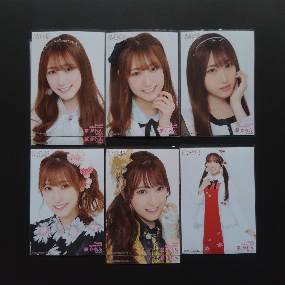 NMB48 原かれん 生写真 グッズセット
