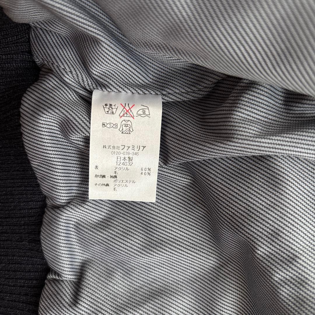 ファミリア　ピーコート　ベビー