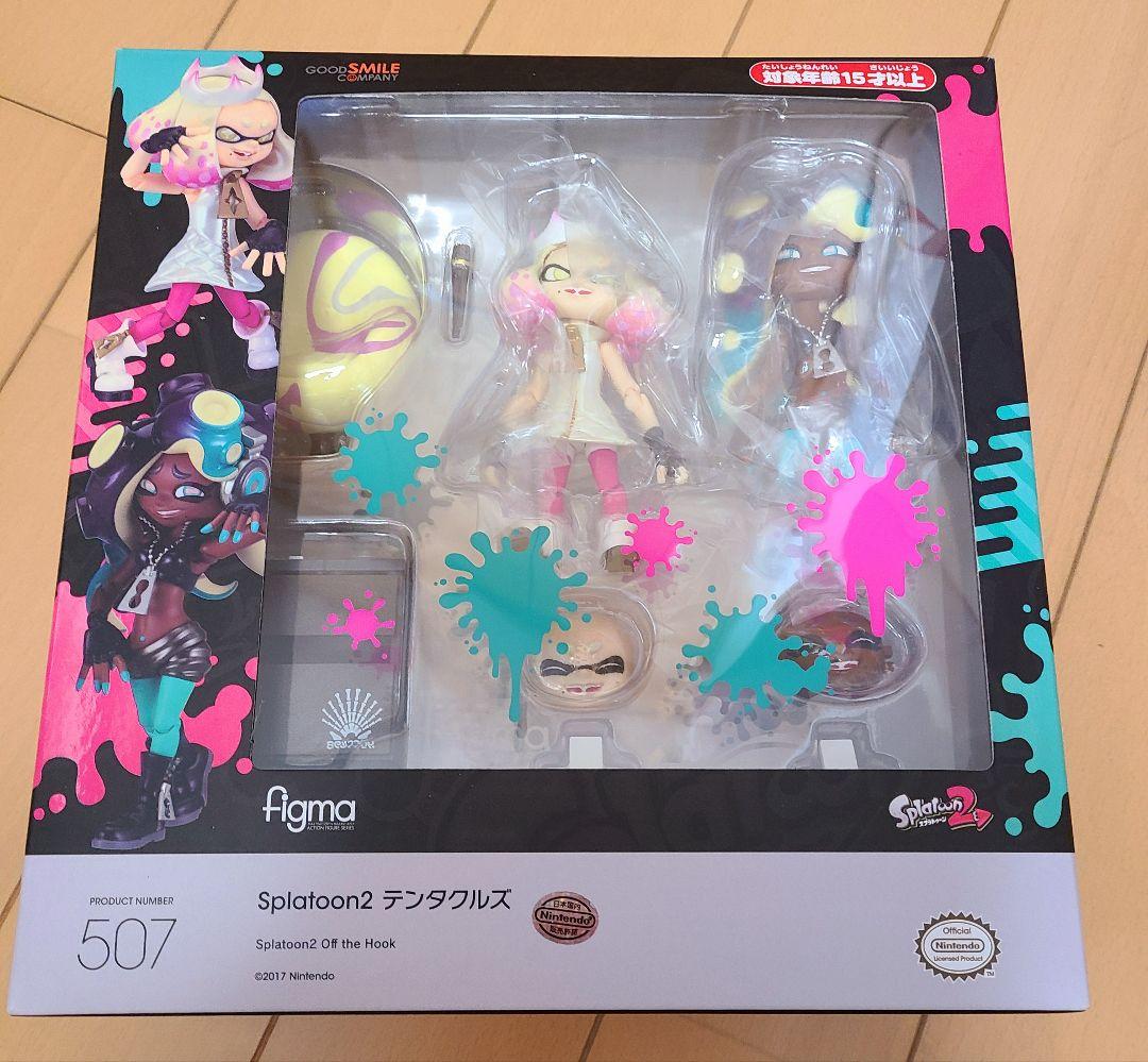 figma テンタクルズ figma テンタクルズ