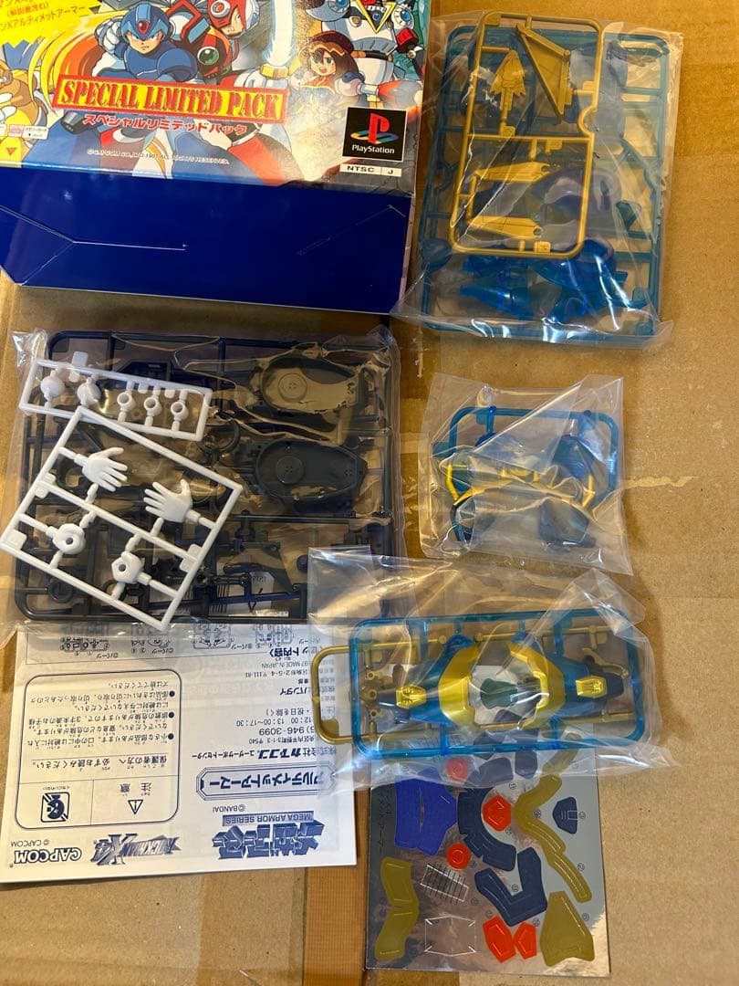 ロックマン X4 スペシャルリミテッドパック アルティメットアーマー未組立