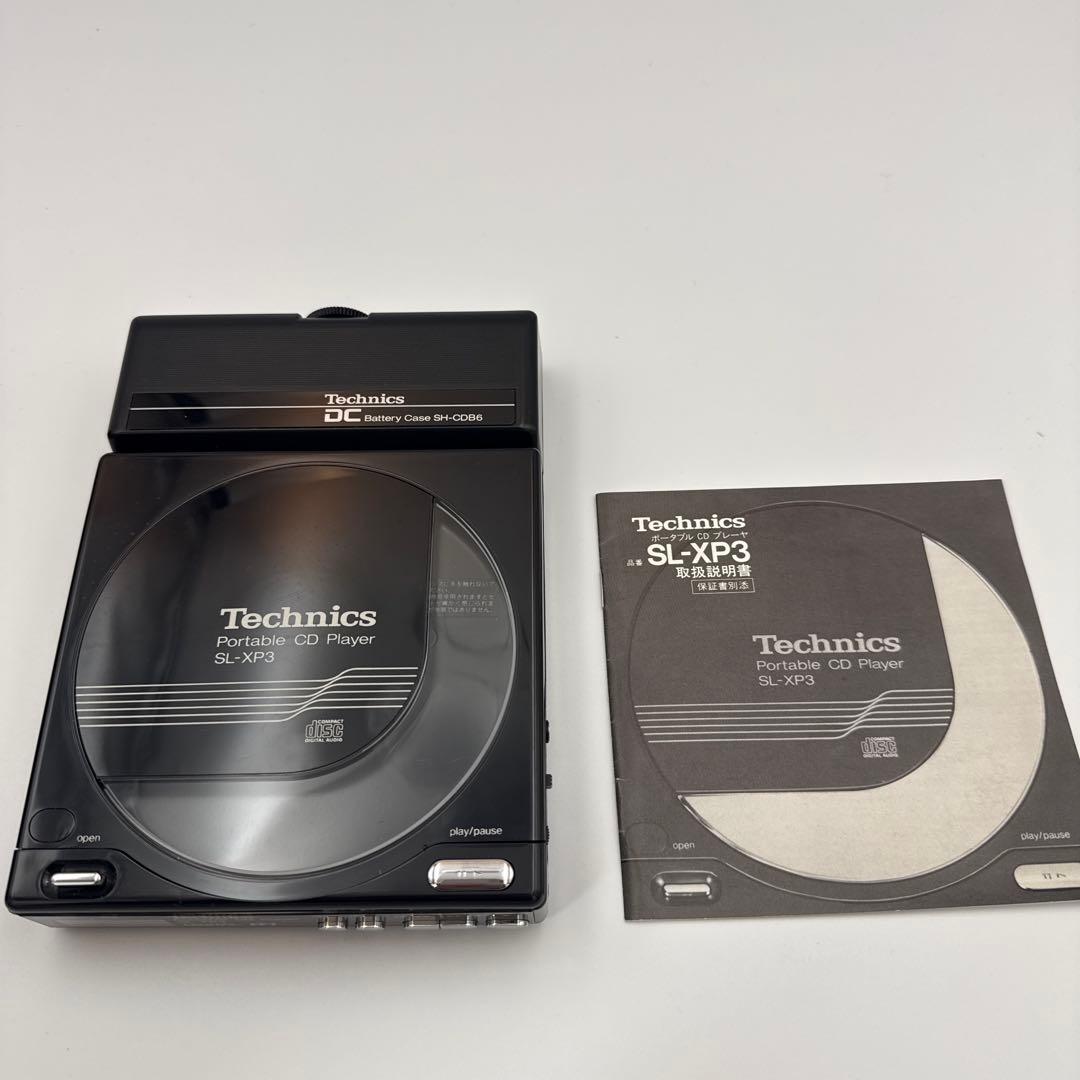 Technics SL-XP3 ポータブルCDプレーヤー