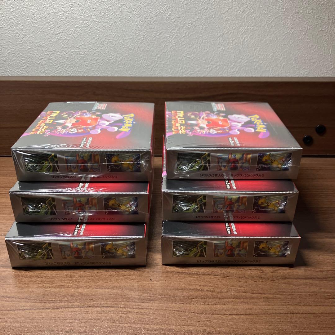 ポケモンカード　ロケット団の栄光　6BOXシュリンク付き