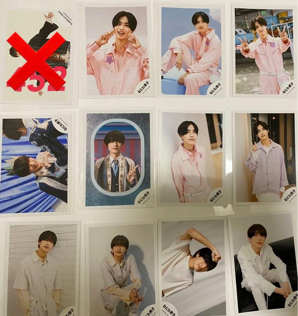 高橋恭平　公式写真② まとめ売り