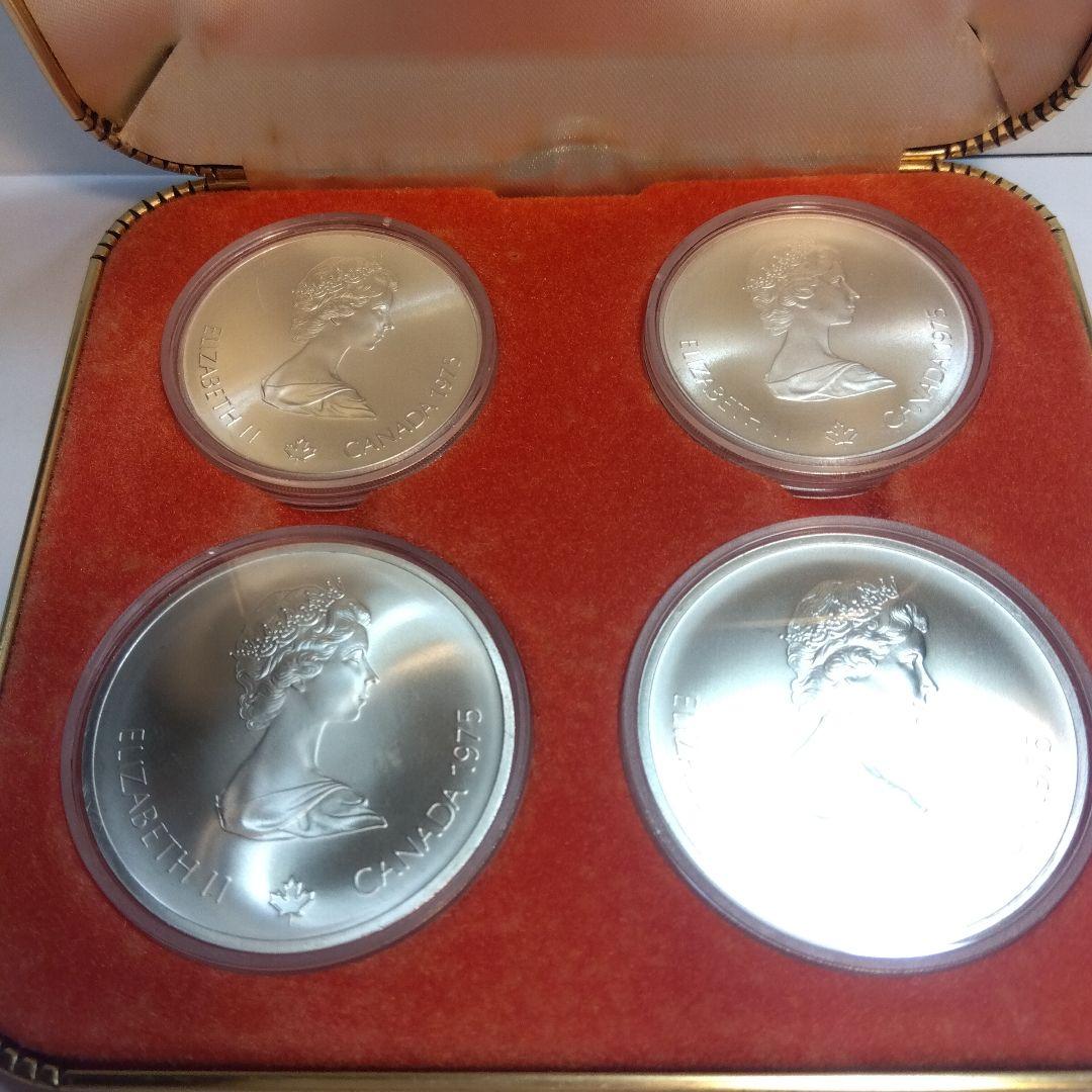カナダ モントリオール オリンピック 記念銀貨セット145.8g 銀値以下