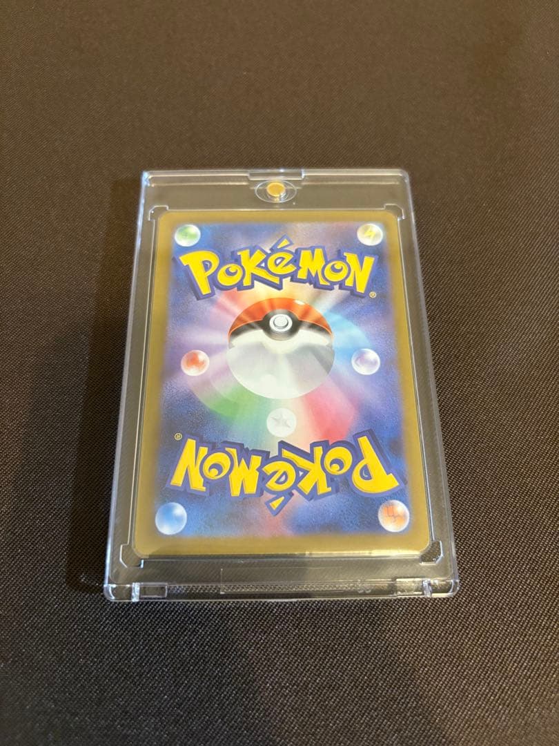 【美品】メガリザードンX ex SAR ローダー付き