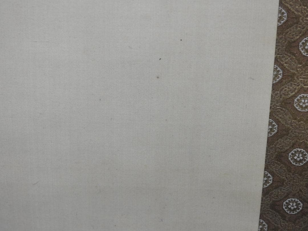 杉浦俊香　山水画　極め箱　MA922