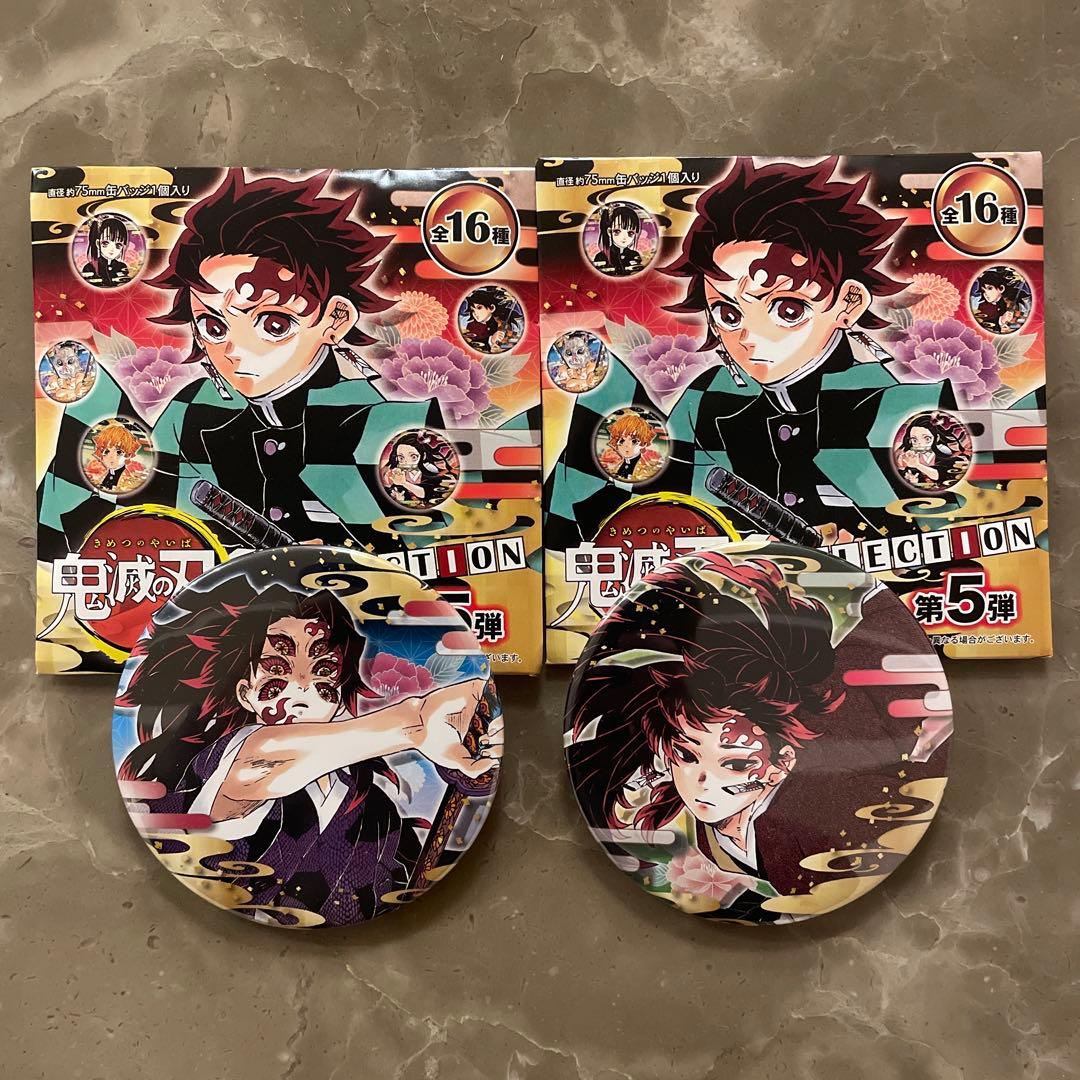 新品】 鬼滅の刃 コレクション缶バッジ 第5弾 継国縁壱 黒死牟 2個