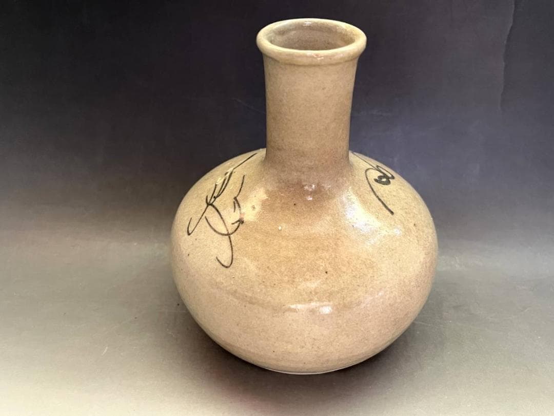 花瓶■古唐津（江戸期）古い花器 絵唐津 箱入り 古美術 時代物 骨董品■