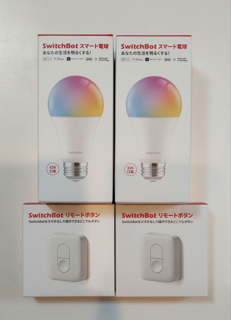 無印 ペンダントライト丸・L コード・フランジ：ホワイト + スマート電球