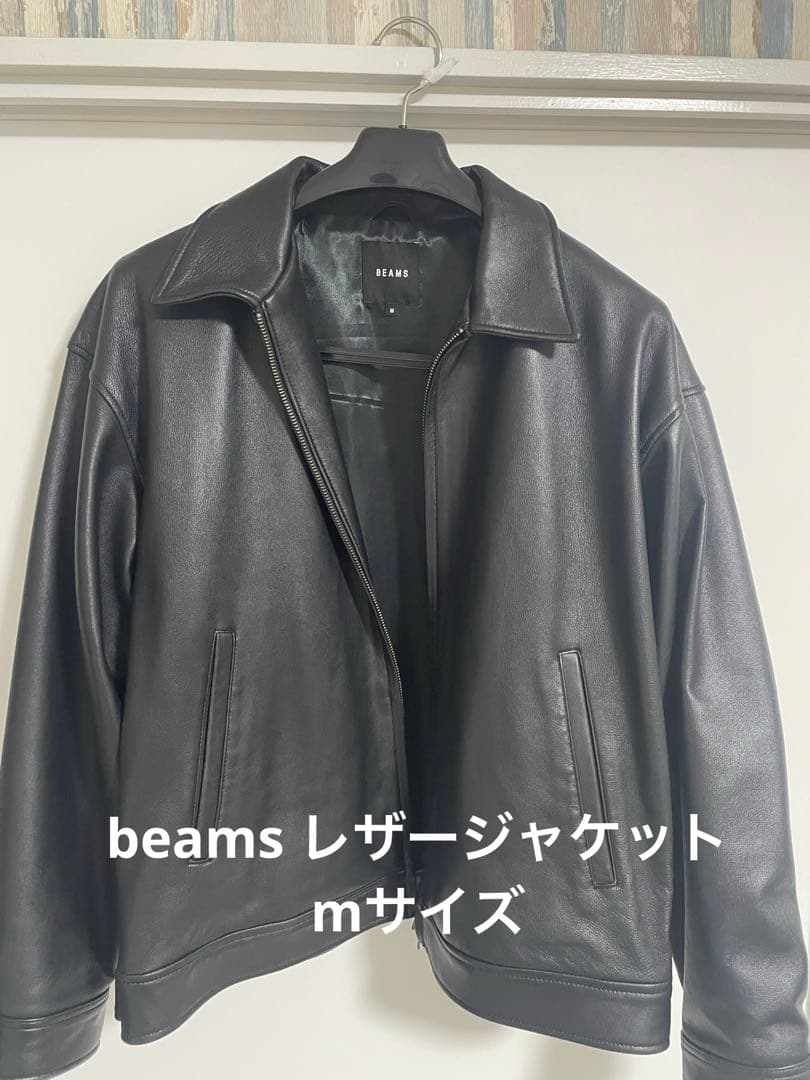 BEAMS ブラックレザー ジャケット M BEAMS ブラック レザージャケット