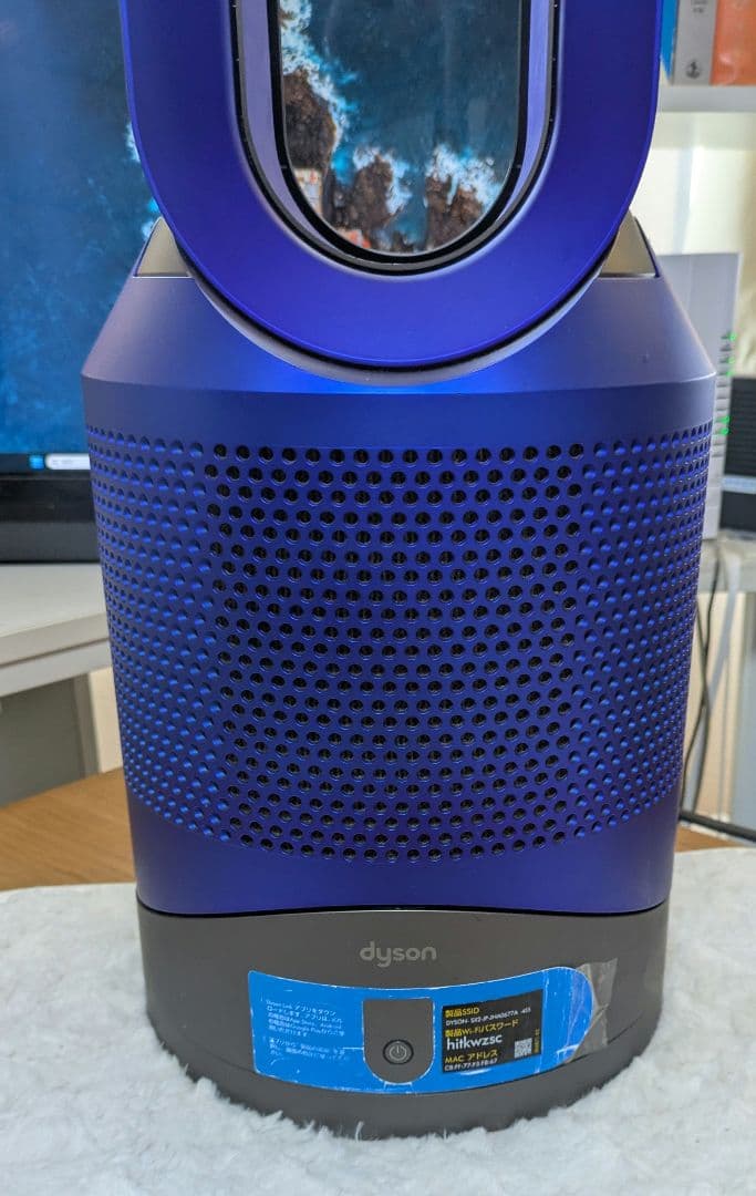 美品　ダイソン pure hot+cool HP03暖房・扇風・空気清浄