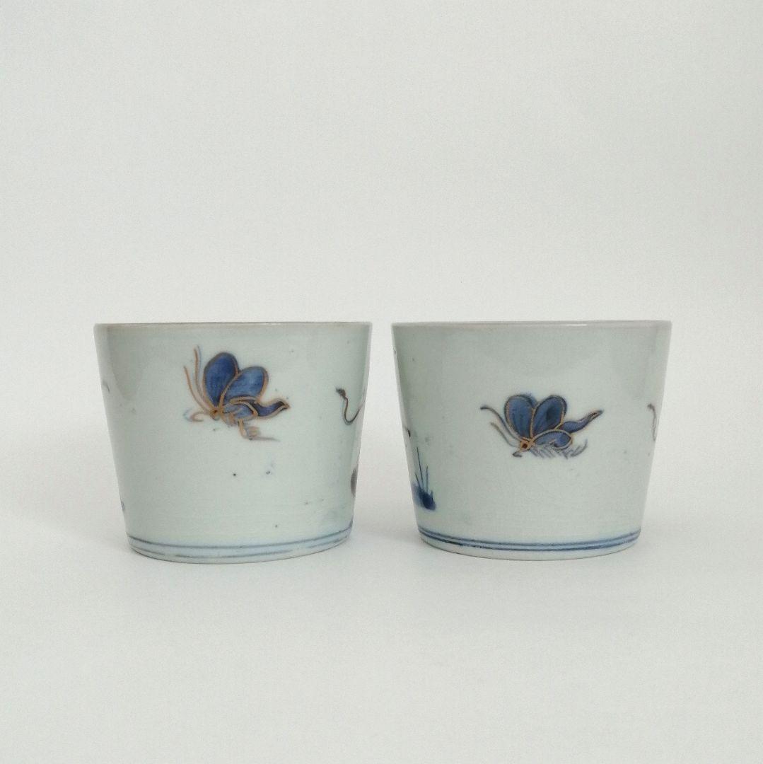 古伊万里 山葡萄と蝶図 蕎麦猪口 甘手 2客 - メルカリ