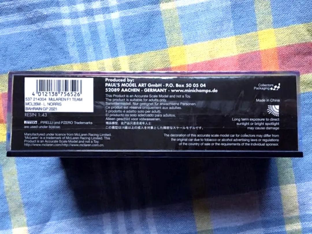 ミニチャンプス 1/43 マクラーレンMCL35M ランド・ノリス 850個限定