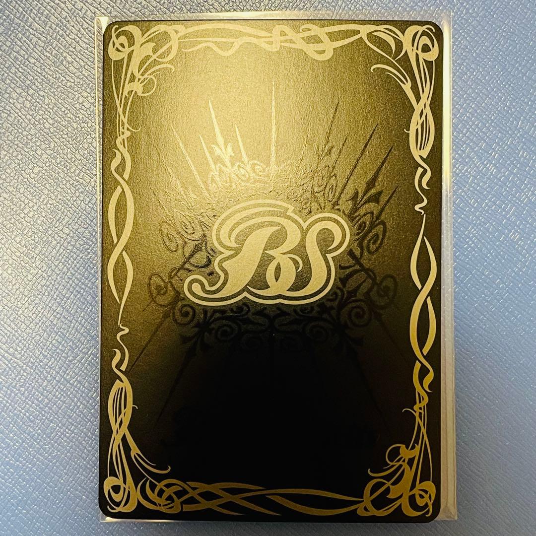 バトスピ 伝説龍エンシェントヴルム 初期プロモーションカード - メルカリ