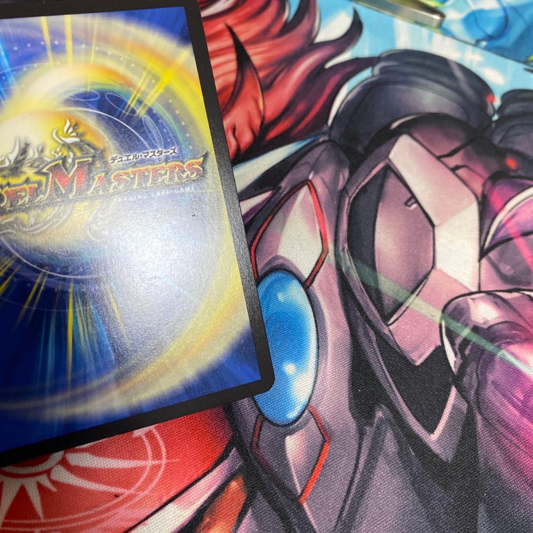 ∞龍ゲンムエンペラー　csプロモ　2枚