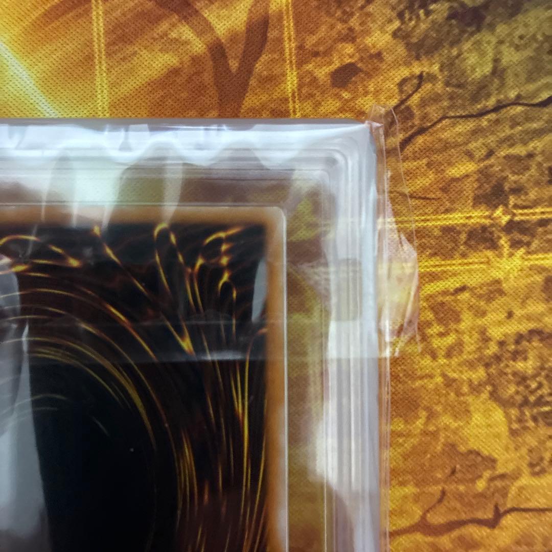 遊戯王　ブラックマジシャン　レリーフ　ARS7