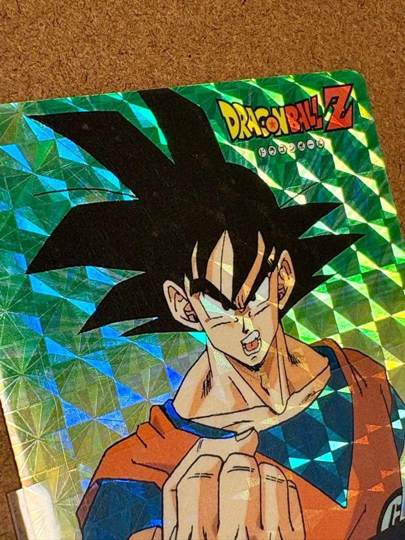 【美品】ドラゴンボール アマダ 「ミニコロ」 H-4 ドット オマケでH-5悟空