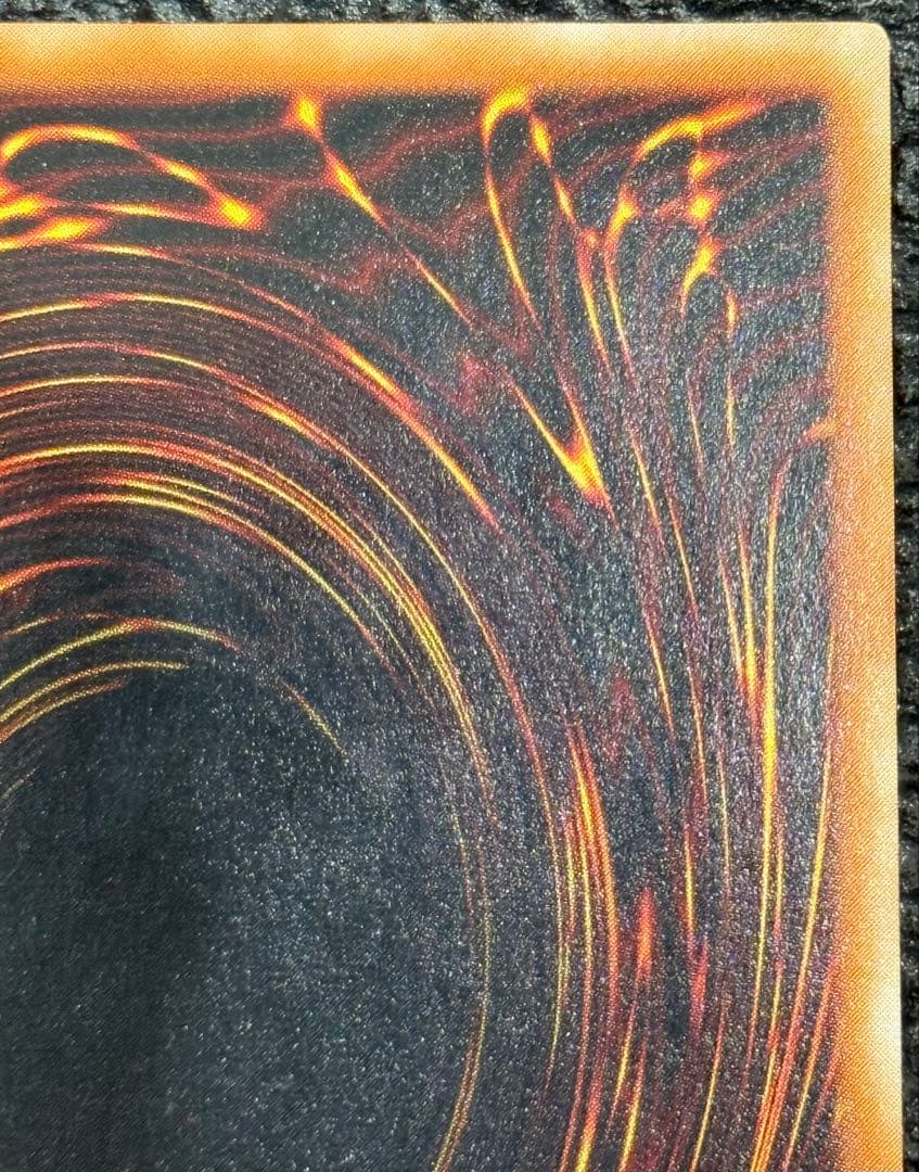 カオス・ソルジャー　レリーフ　アルティメットレア　旧レリーフ　完美品級