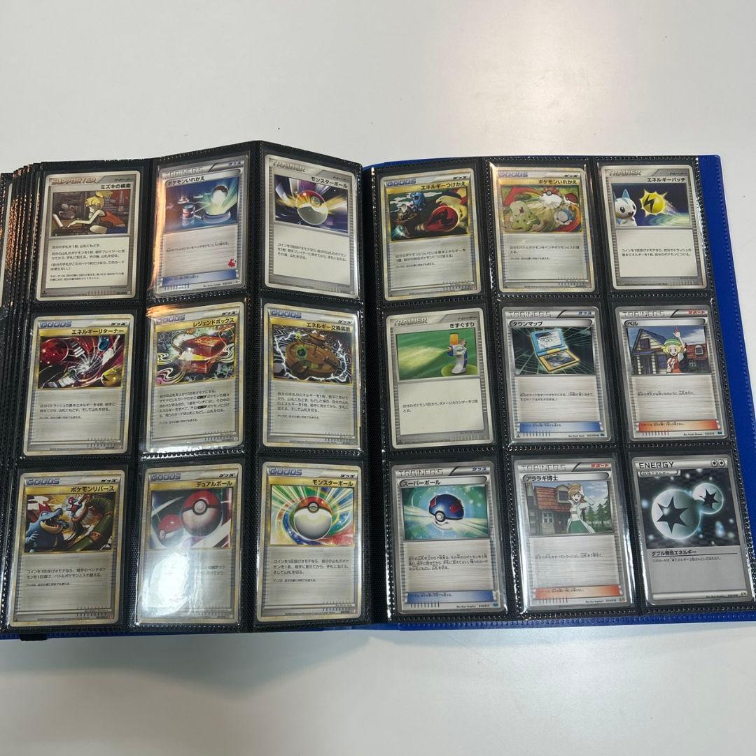 ツ*シ様 ポケモンカード　ピカチュウなど　古いカード　引退品