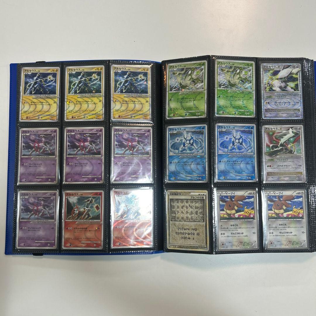 ツ*シ様 ポケモンカード　ピカチュウなど　古いカード　引退品