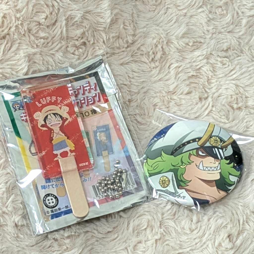 ワンピース ONE PIECE 輩 缶バッジ アクスタ キーホルダー まとめ売り