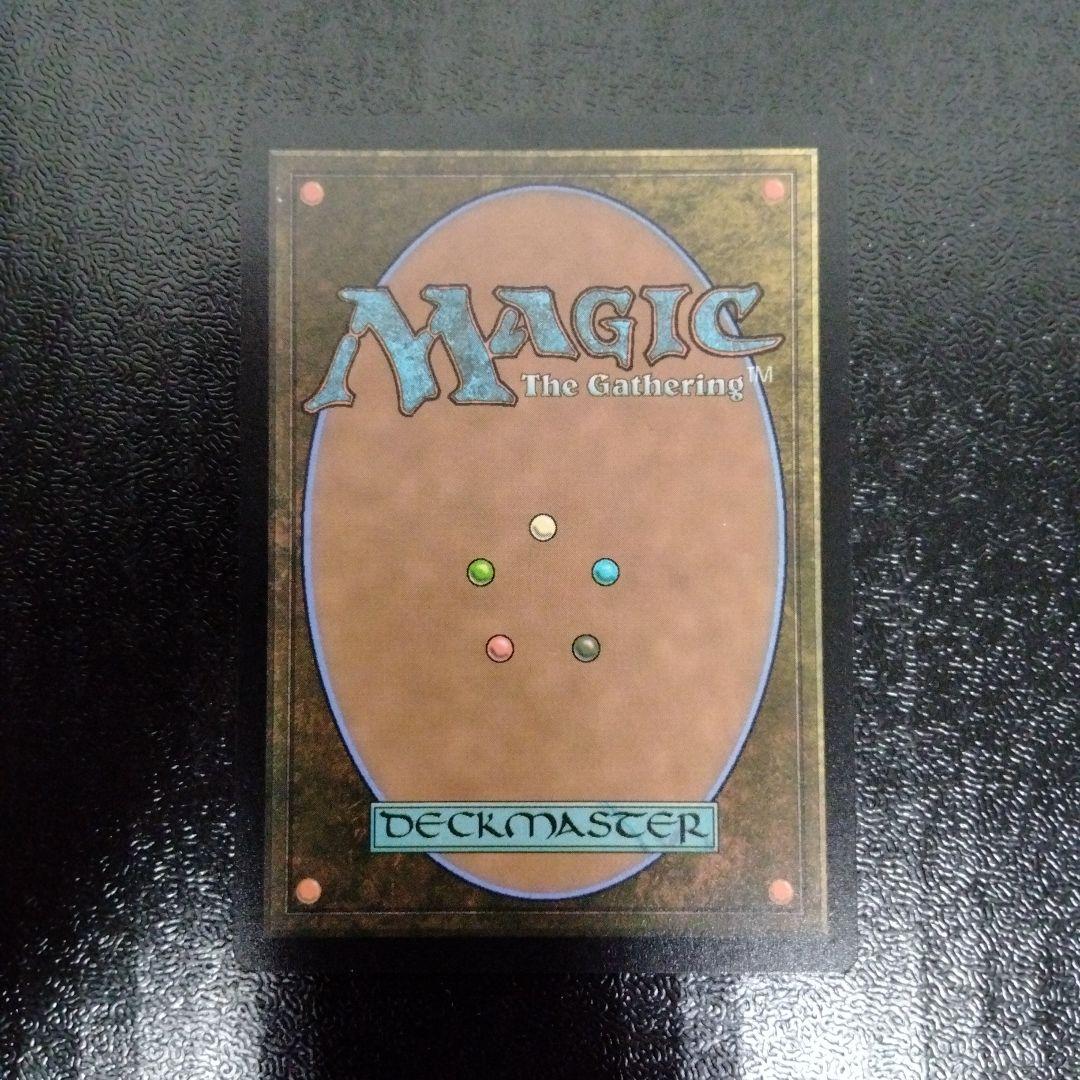 MTG エアリス・ゲインズブール 英語版 プロモ - メルカリ