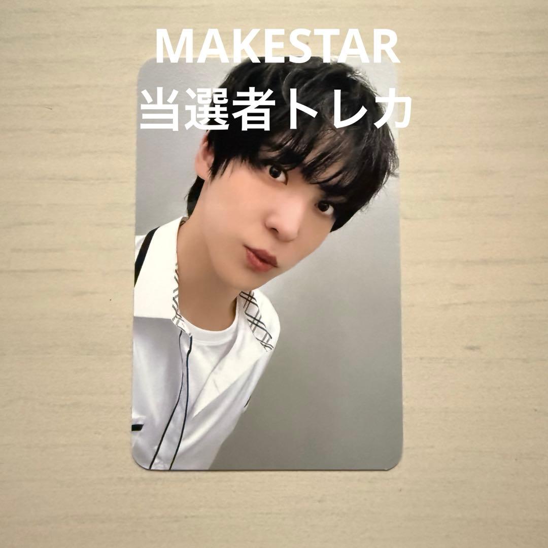 superstar ATEEZ 韓国クリスマス限定 IYF トレカ ユノ ATEEZ ユノ 当選