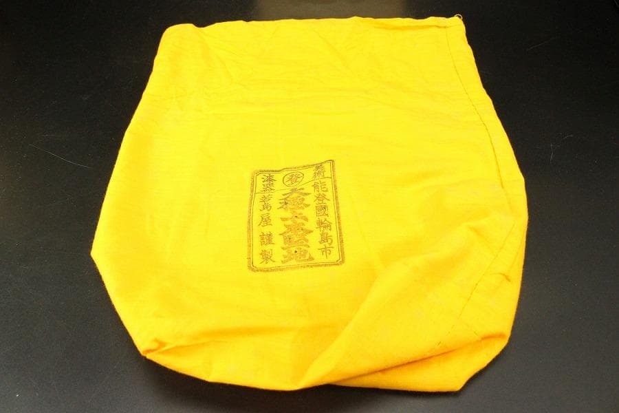 輪島塗 宝相花 沈金 茶箱 未使用(ZE515)