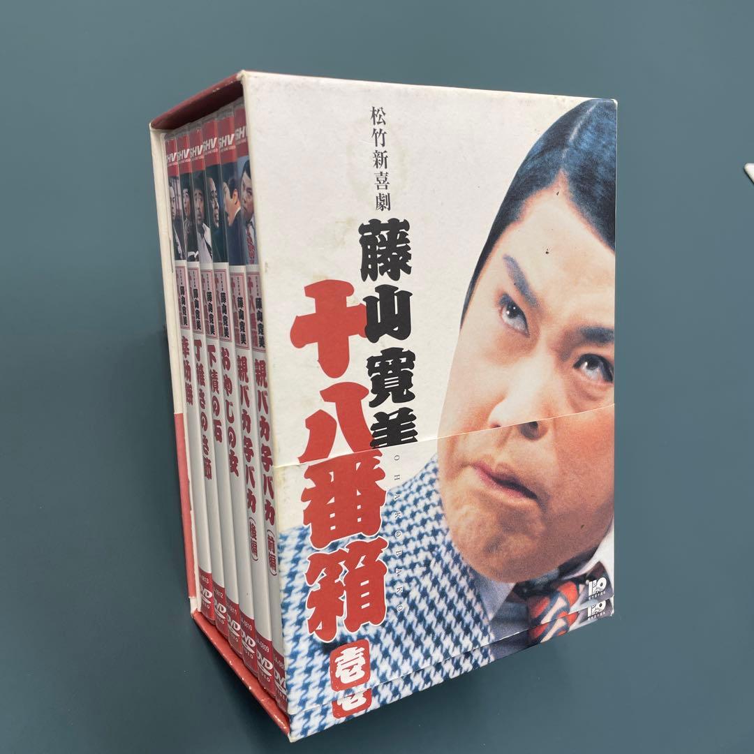 松竹新喜劇 藤山寛美 十八番箱 壱 DVD-BOX〈6枚組〉 松竹新喜劇