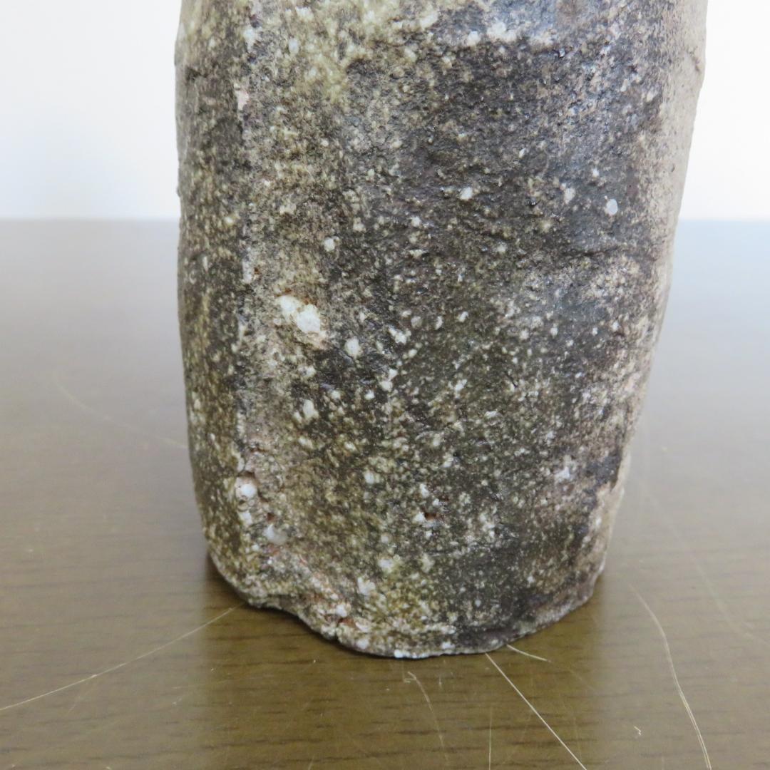 筒花入 花瓶 フラワーベース 作家 信楽 共箱 愛子