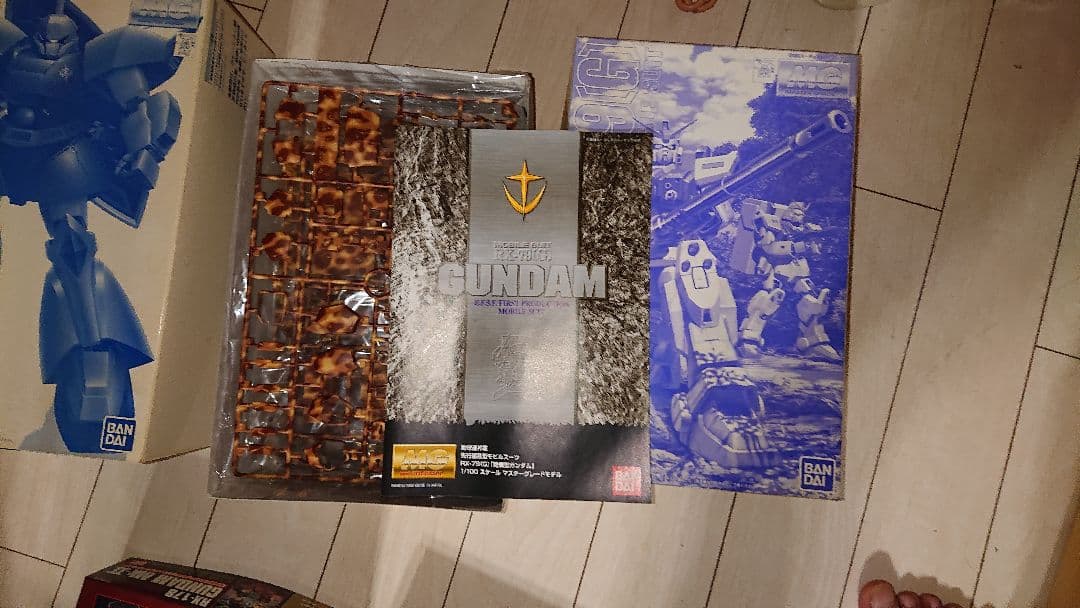 ガンダム 限定プラモデル