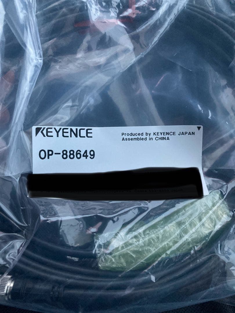 キーエンス画像センサー IV4 G120 アンプセット