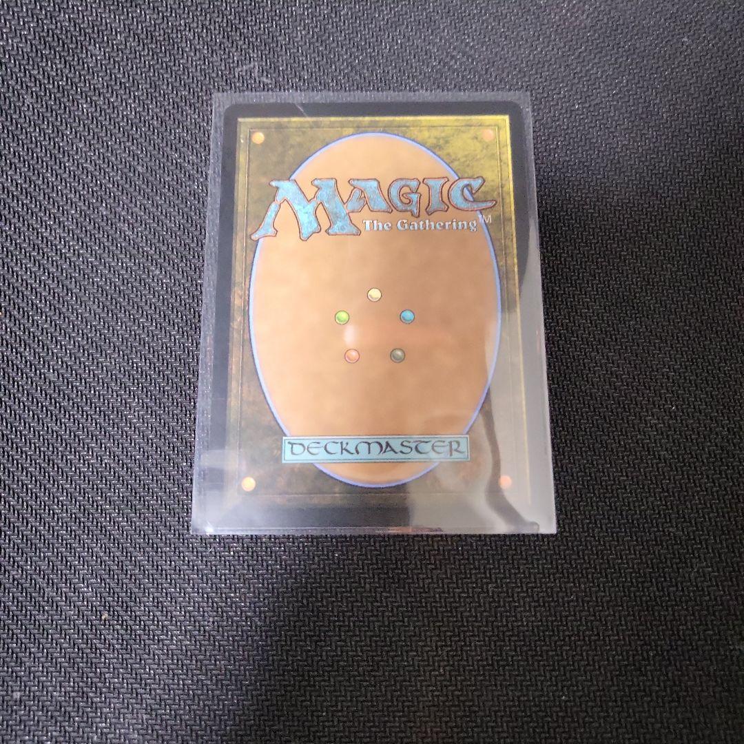 MTG 真鍮の都 未来枠 foilミステリーブースター2 MB2 未来予知 - メルカリ