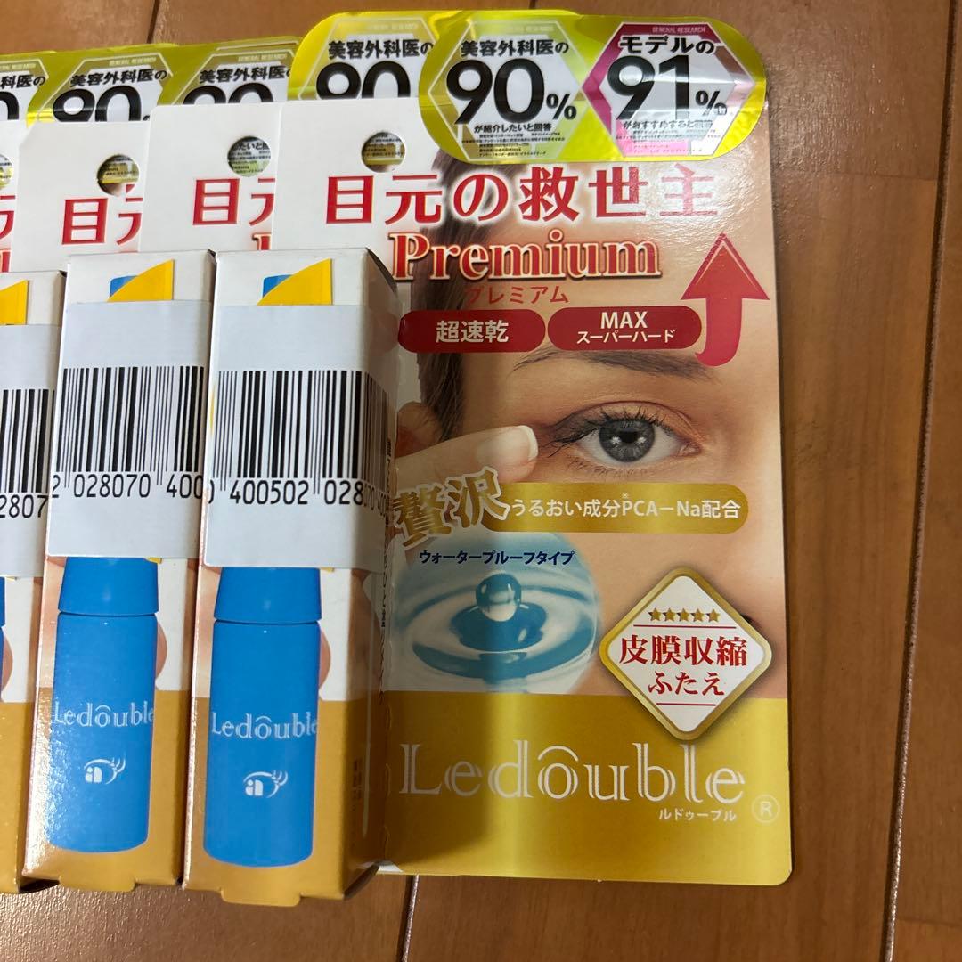 【新品未開封】ルドゥーブル プレミアム 3ml 7個セット