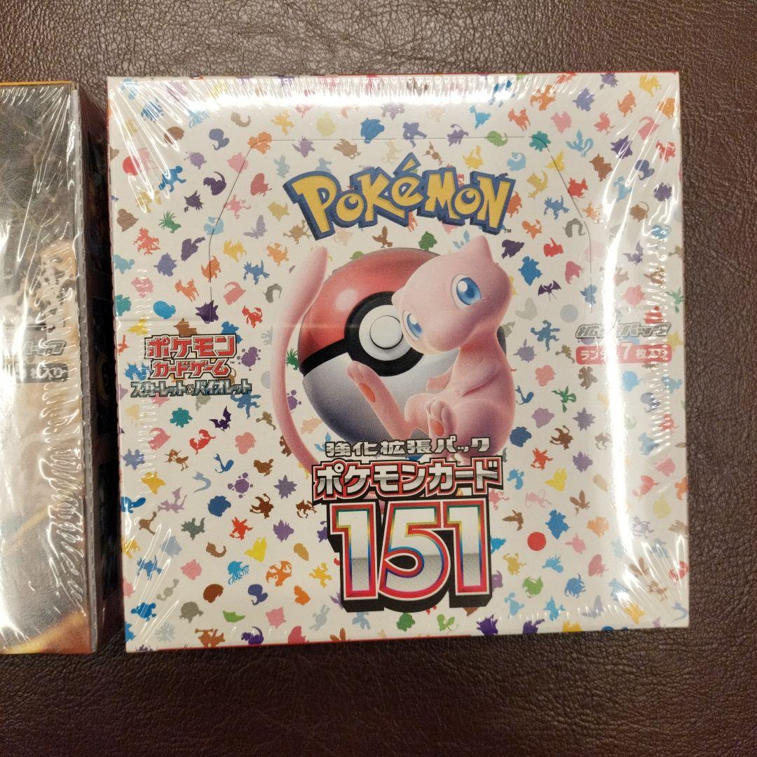 ポケモンカード 151　クレイバースト　シュリンク付き　box　未開封　新品