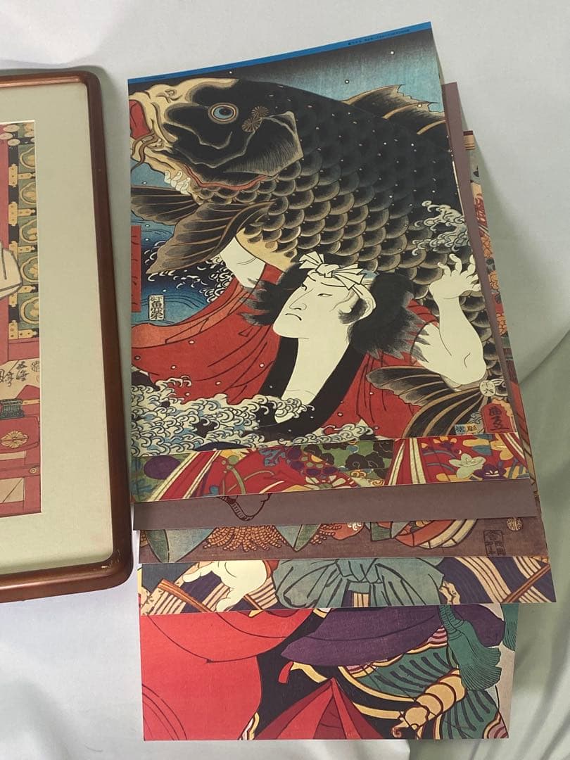 2397❣️浮世絵　セット