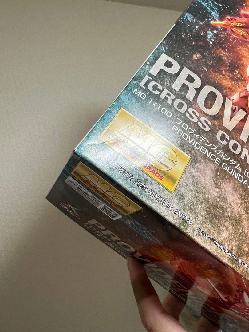 MG 1/100プロヴィデンスガンダムCROSS CONTRAST COLORS