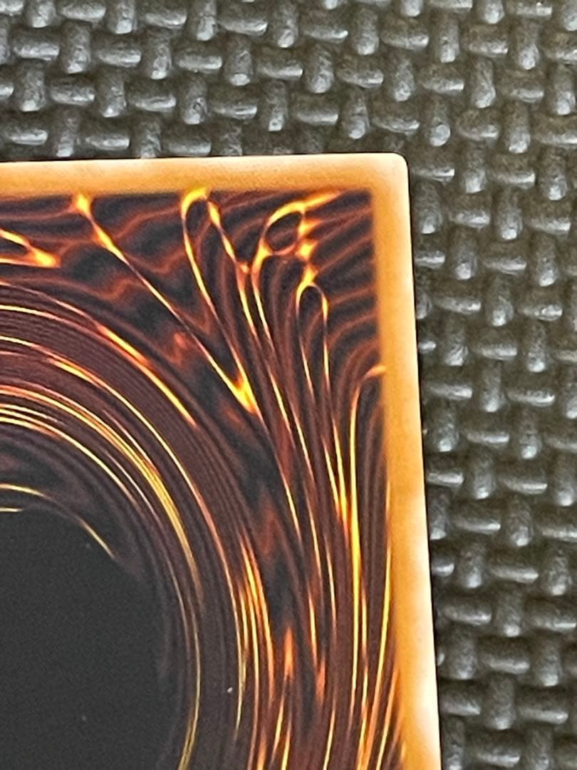 【専用出品】青眼の白龍　レリーフ　濃青艶　良品　5つ目個体