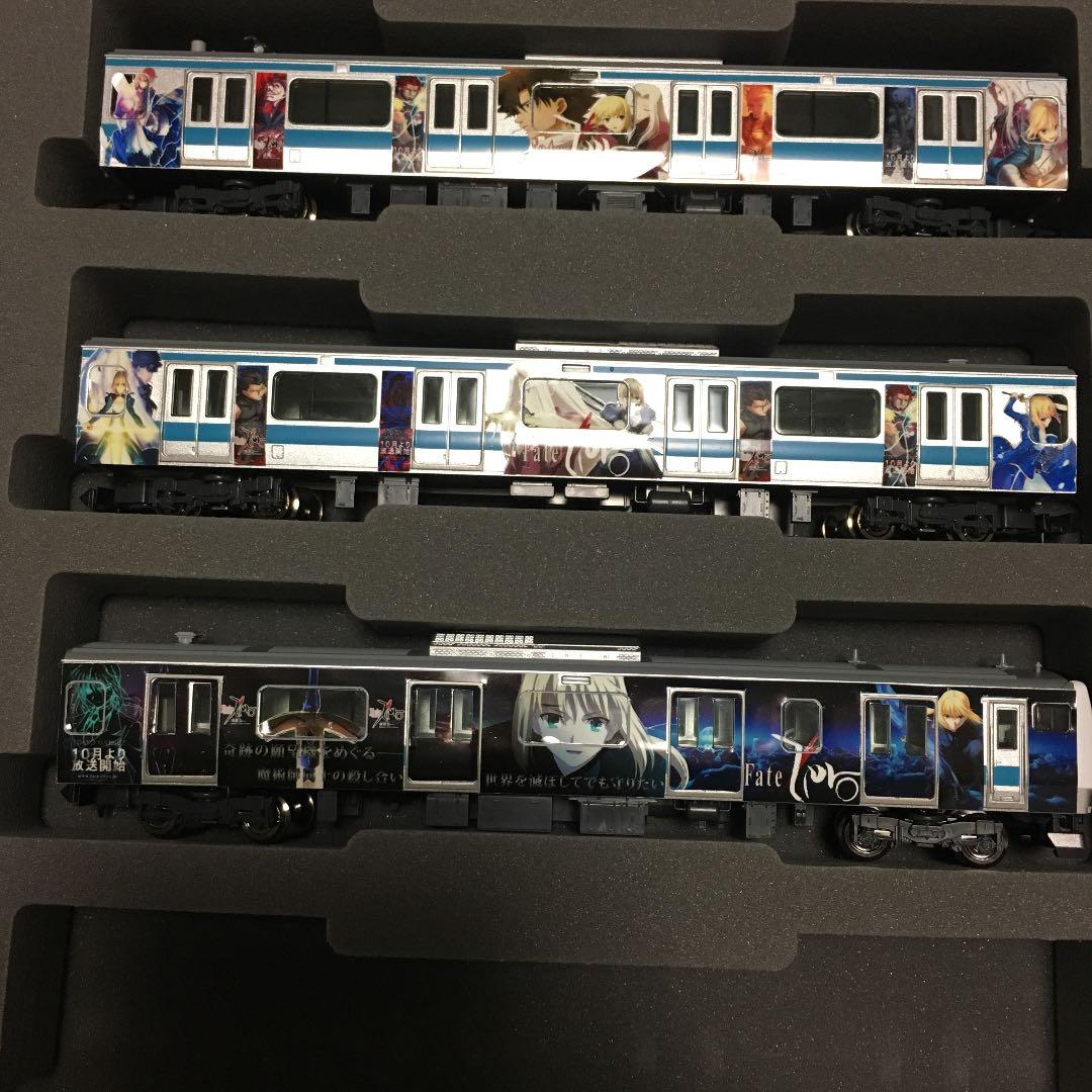 割引 E233系1000番台 京浜東北線 Fate/Zero仕様