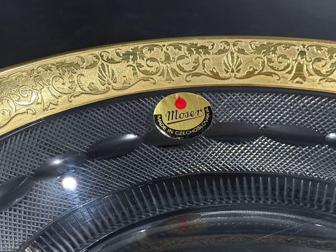 モーゼル クリスタル スプレンディッド 金彩 ボウル 深皿 美術品