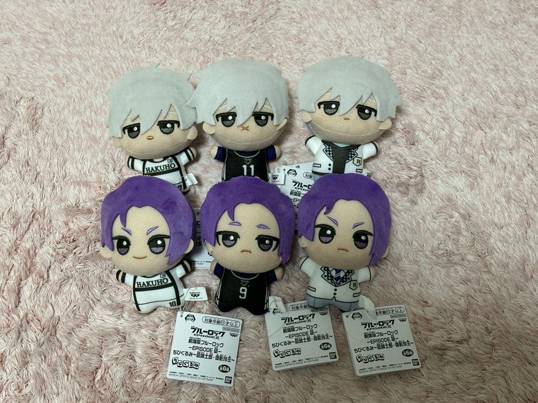 劇場版ブルーロック EPISODE 凪 ちびぐるみ【全6種類コンプリート