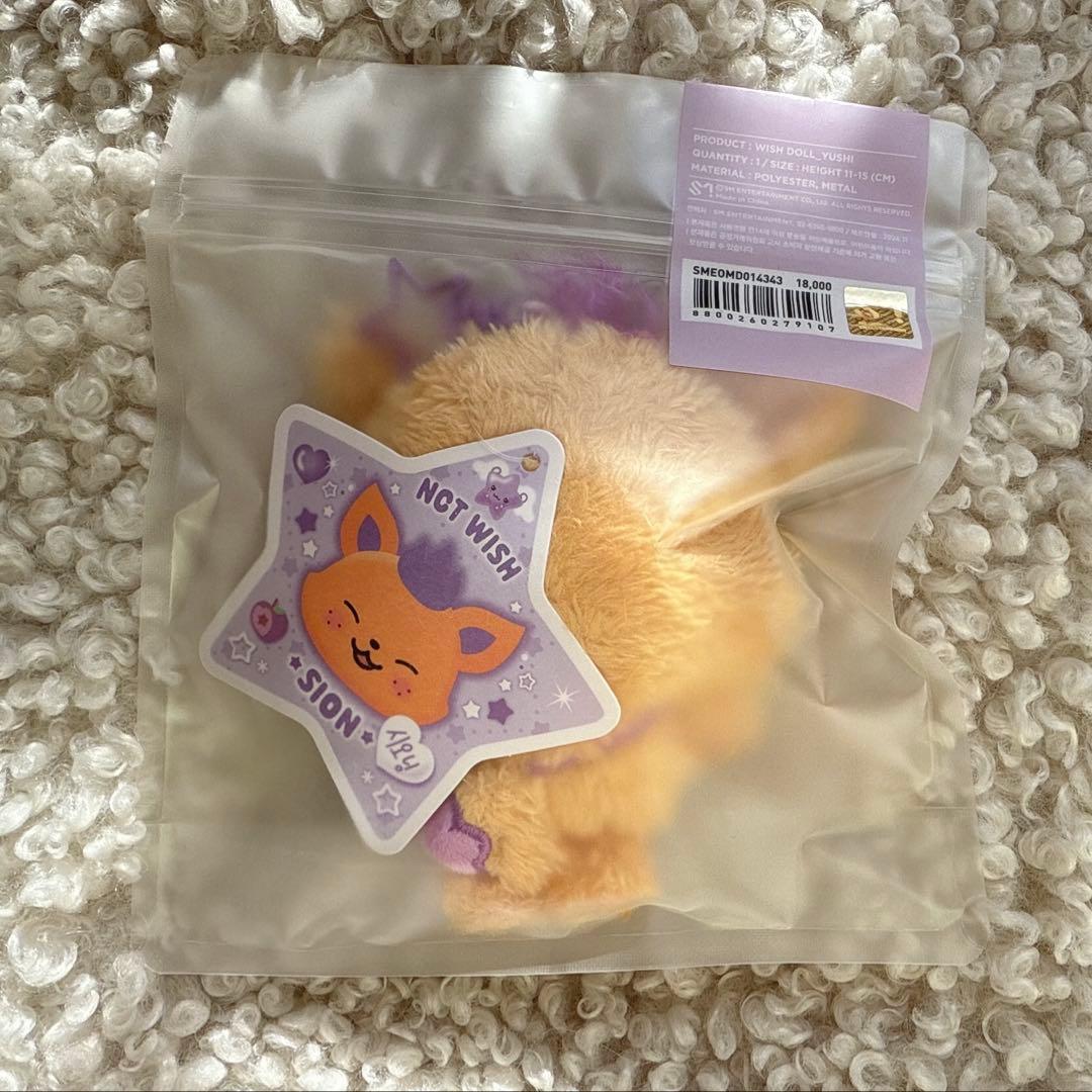 NCT WISH wishdoll ぬいぐるみ キーリング シオン シオニン