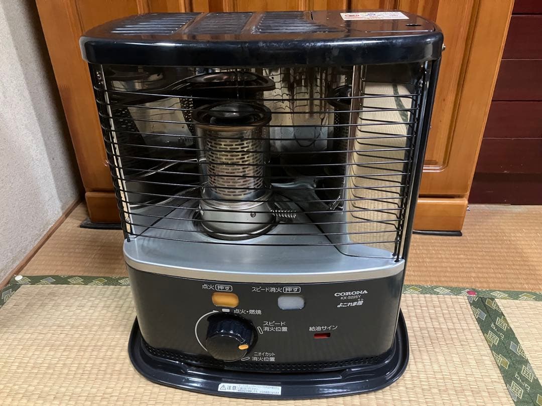 CORONA 石油ストーブ現状品！最終値下げを致しました。 Corona コロナ 石油ストーブ SL-66F(W) おもに17畳