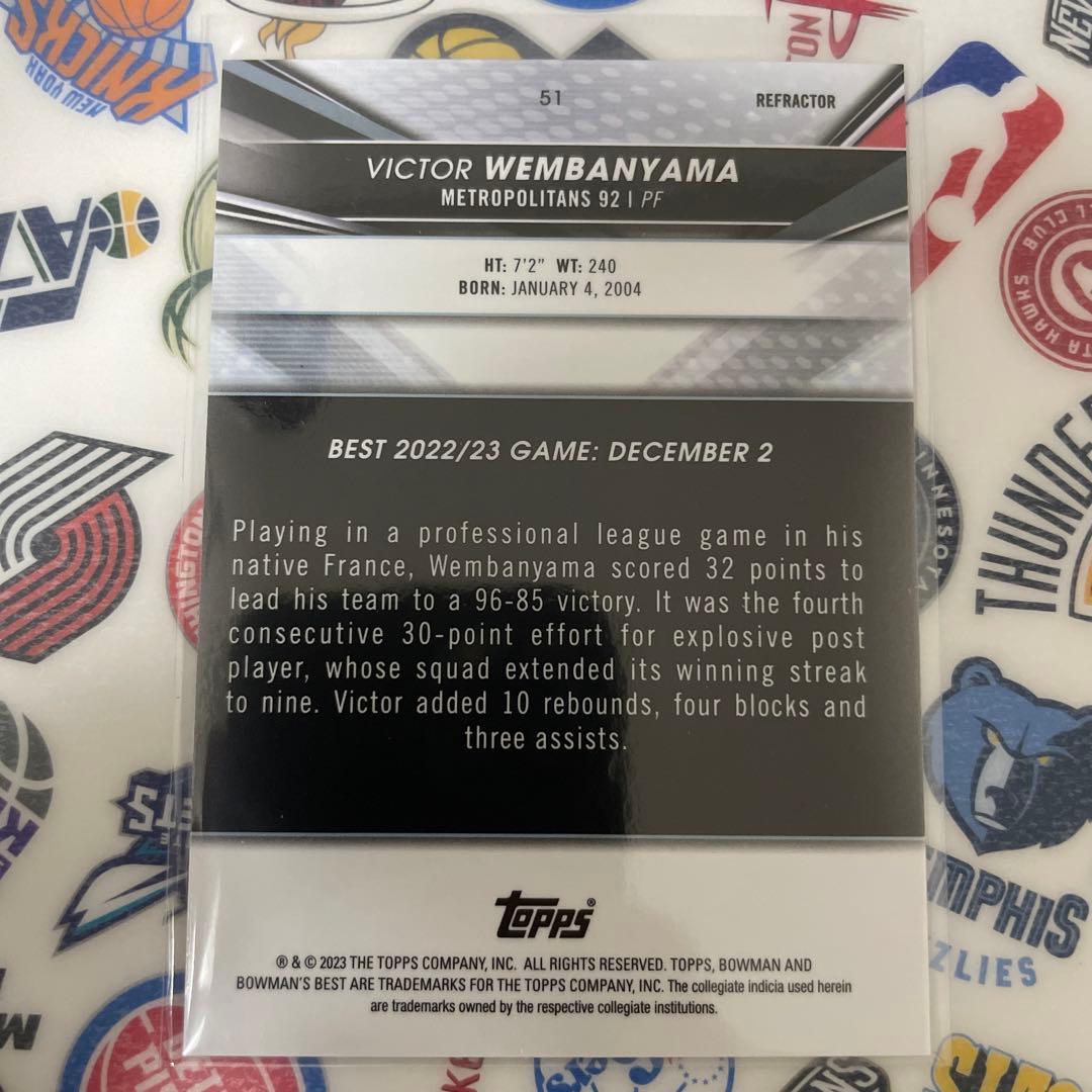 VICTOR WEMBANYAMA RC ウェンバンヤマ REFRACTOR