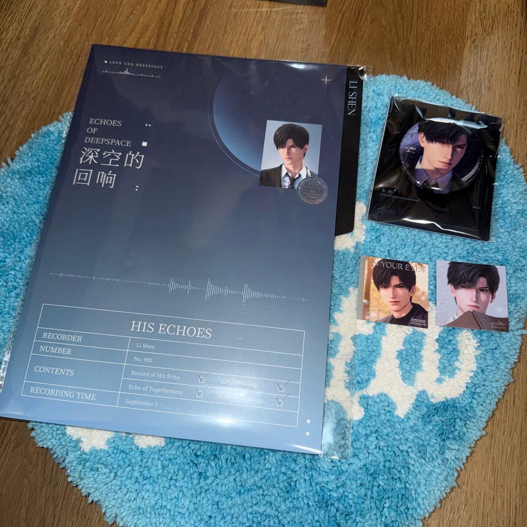 恋と深空 CDギフトボックス 深空の響き レイ セット 特典付 - メルカリ