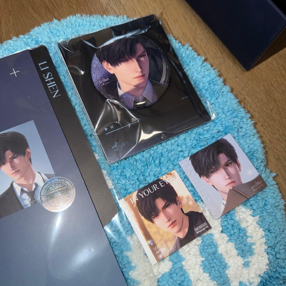 恋と深空 CDギフトボックス 深空の響き レイ セット 特典付 - メルカリ