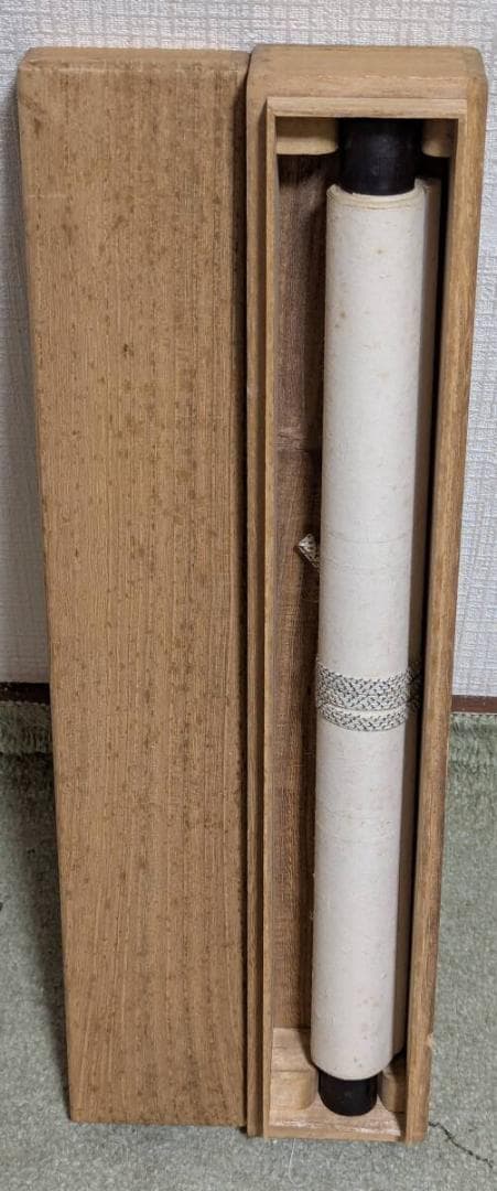 真作】掛軸 初冬 優雅な花鳥画で季節を彩る 繊細な筆致 共箱入 T179