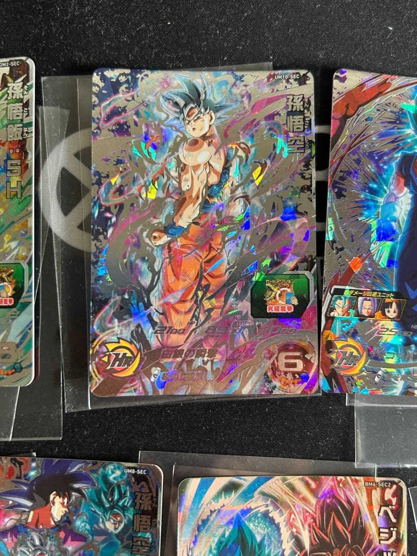 ドラゴンボールヒーローズ ブルーまとめ売り