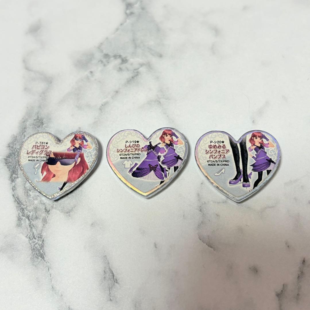 プリティリズム プリズムストーン しんぴのシンフォニアドレス 等